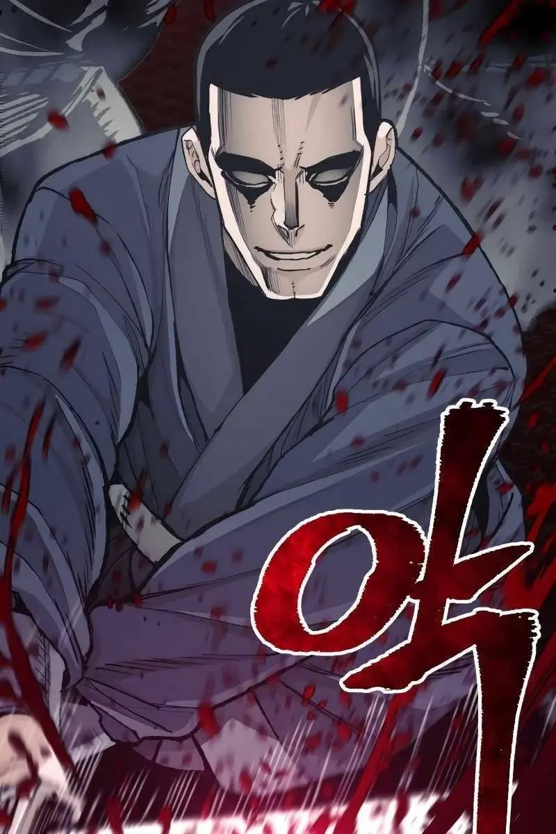Heavenly Demon Cultivation Simulation Chapter 69 Page 6