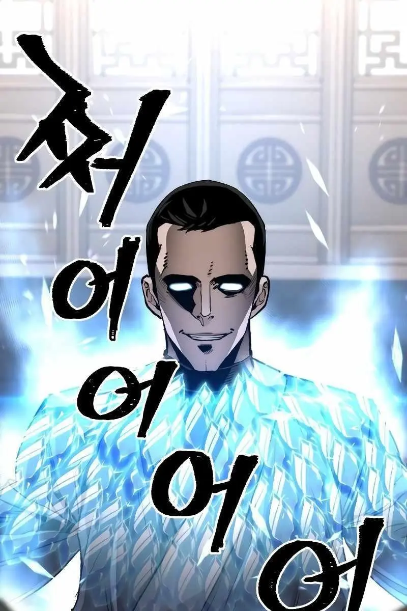 Heavenly Demon Cultivation Simulation Chapter 69 Page 31