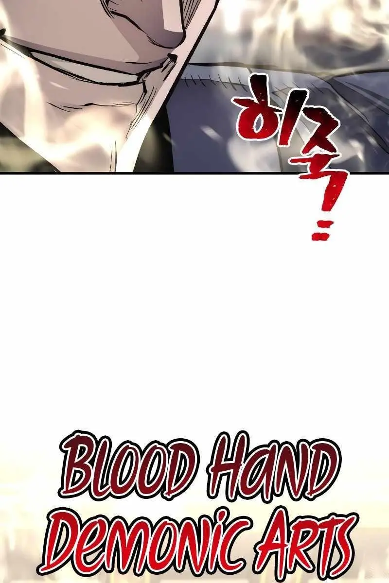 Heavenly Demon Cultivation Simulation Chapter 69 Page 35
