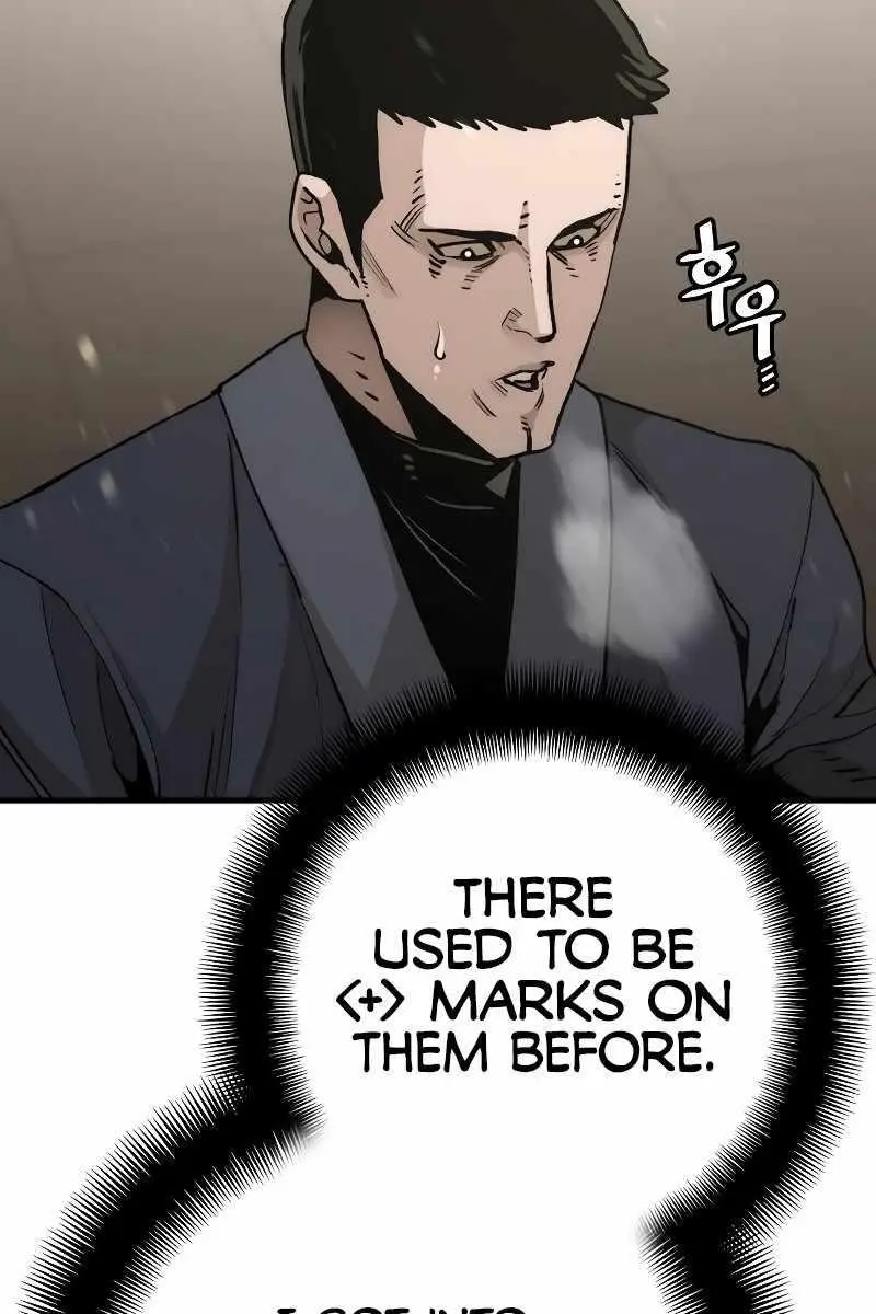 Heavenly Demon Cultivation Simulation Chapter 69 Page 42