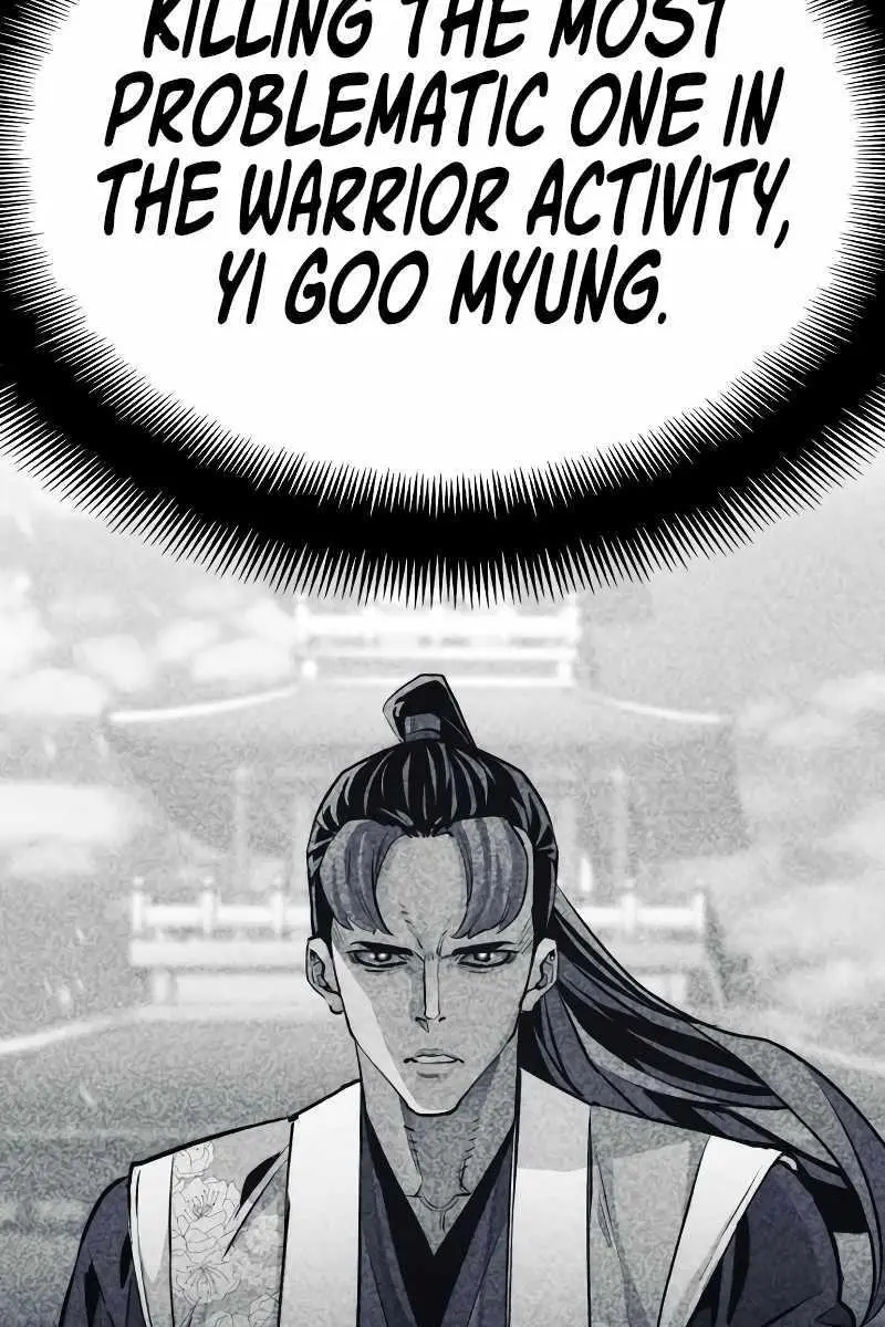 Heavenly Demon Cultivation Simulation Chapter 69 Page 57