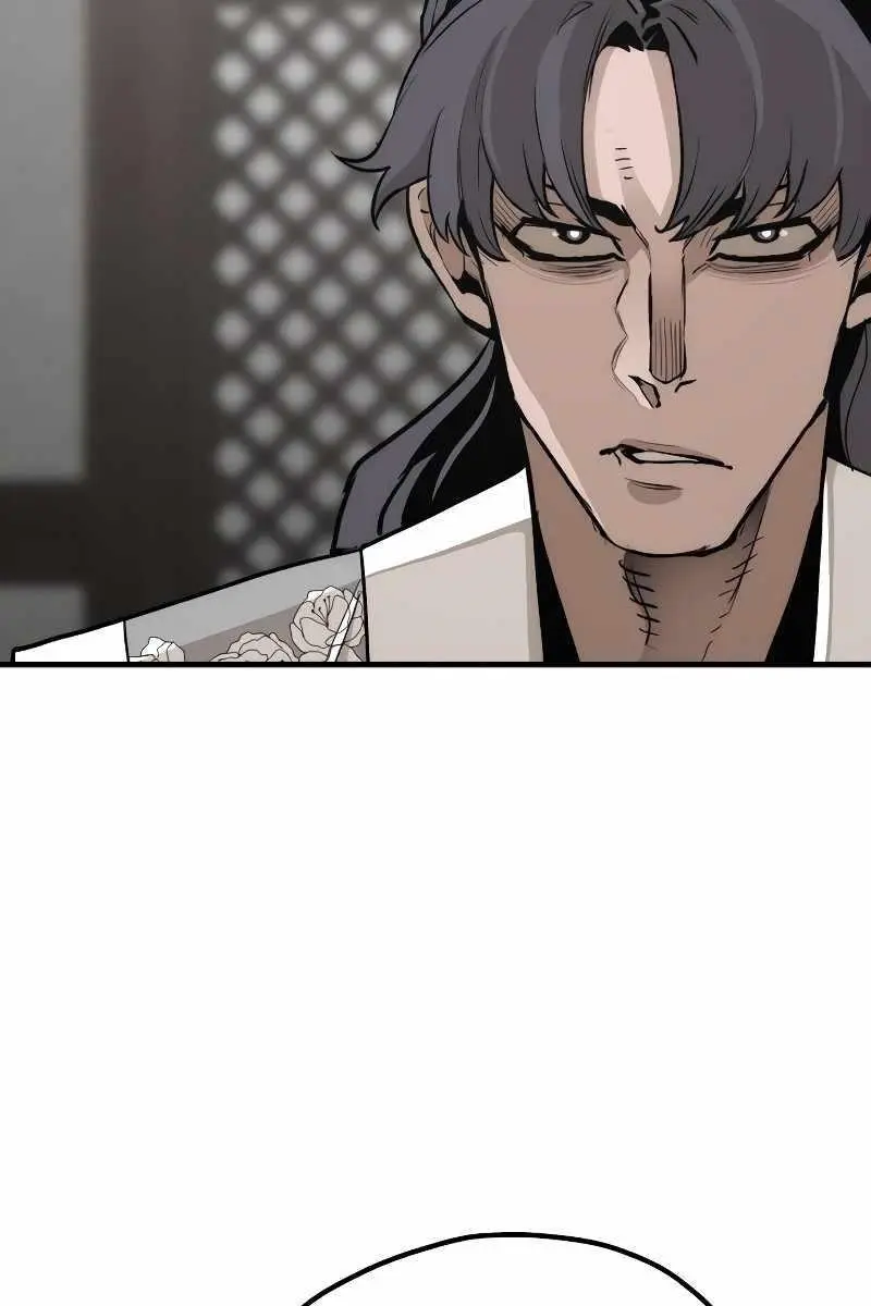 Heavenly Demon Cultivation Simulation Chapter 69 Page 72