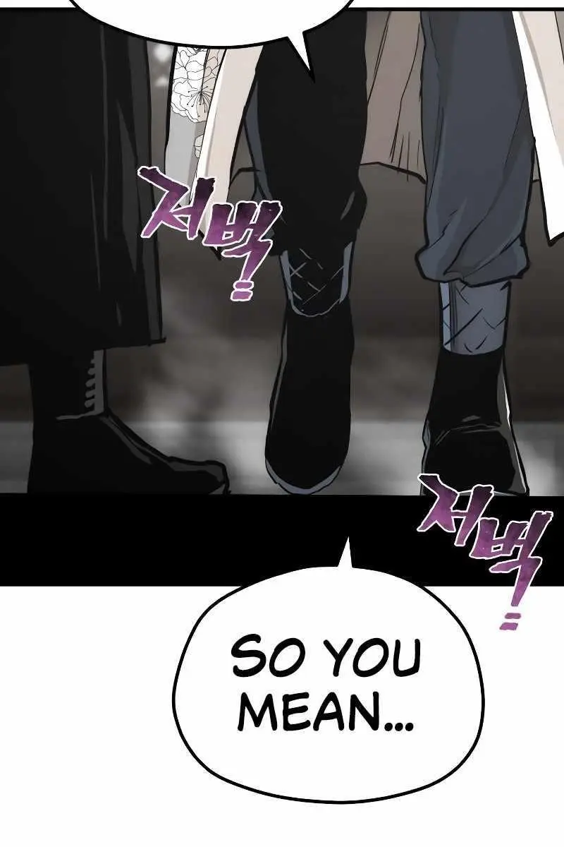 Heavenly Demon Cultivation Simulation Chapter 69 Page 84
