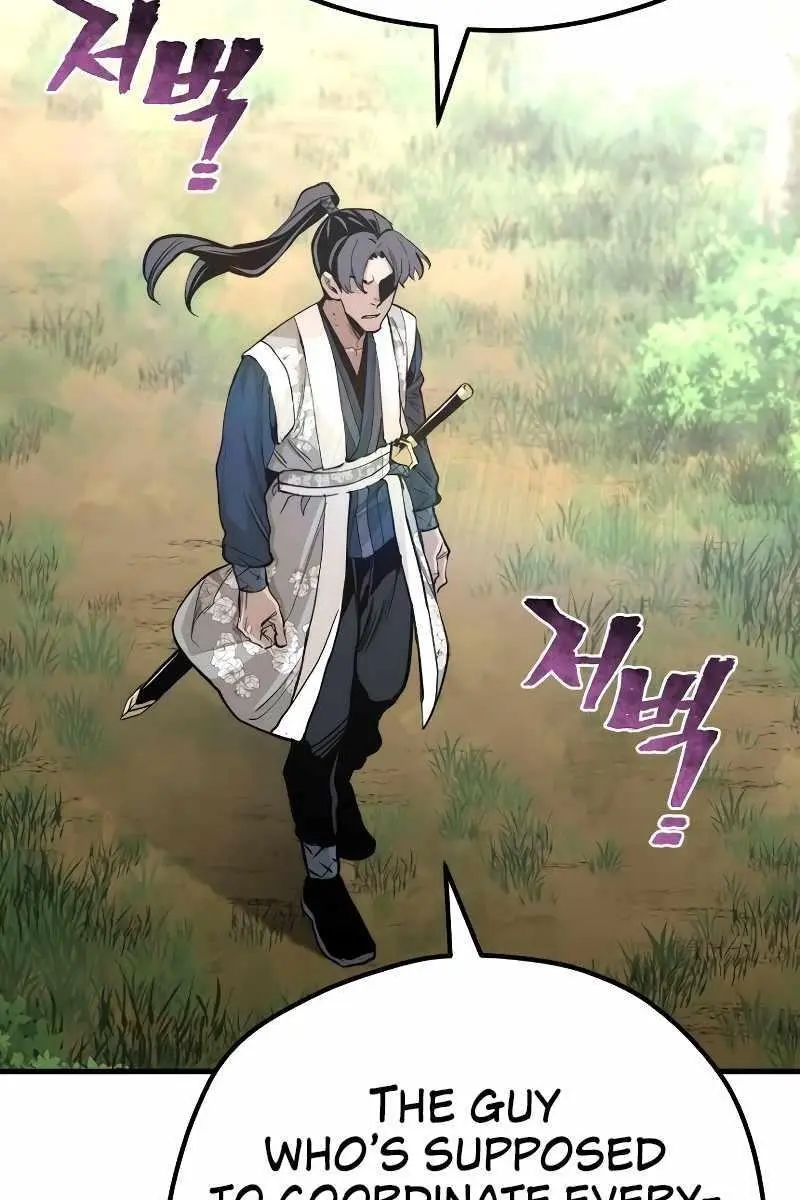 Heavenly Demon Cultivation Simulation Chapter 69 Page 113