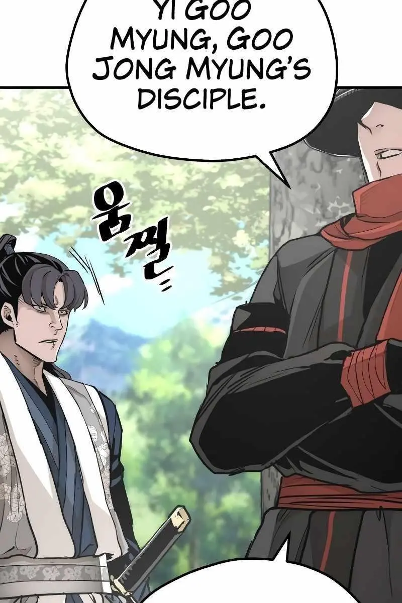 Heavenly Demon Cultivation Simulation Chapter 69 Page 122