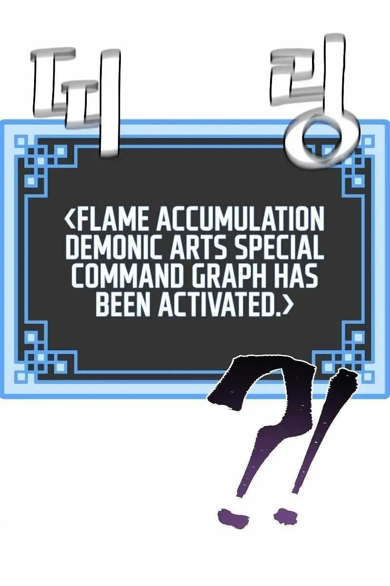 Heavenly Demon Cultivation Simulation Chapter 70 Page 88