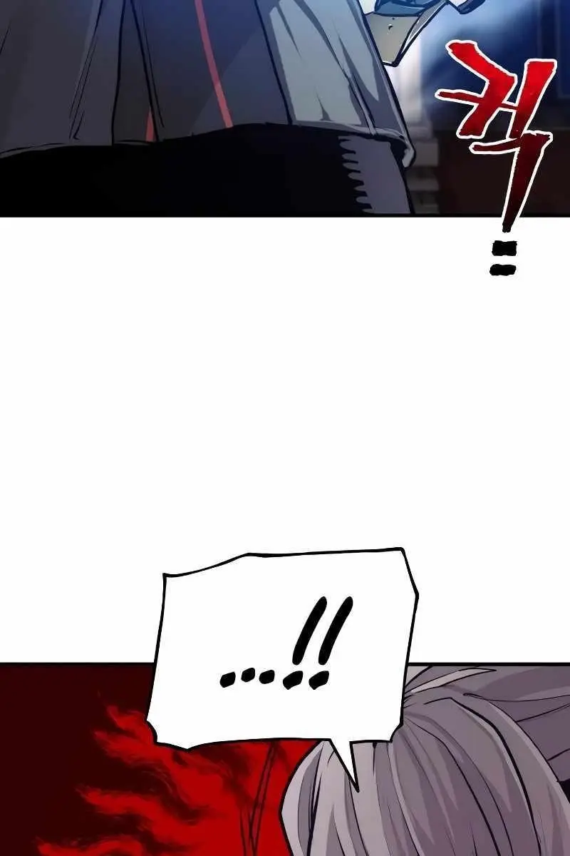 Heavenly Demon Cultivation Simulation Chapter 71 Page 86