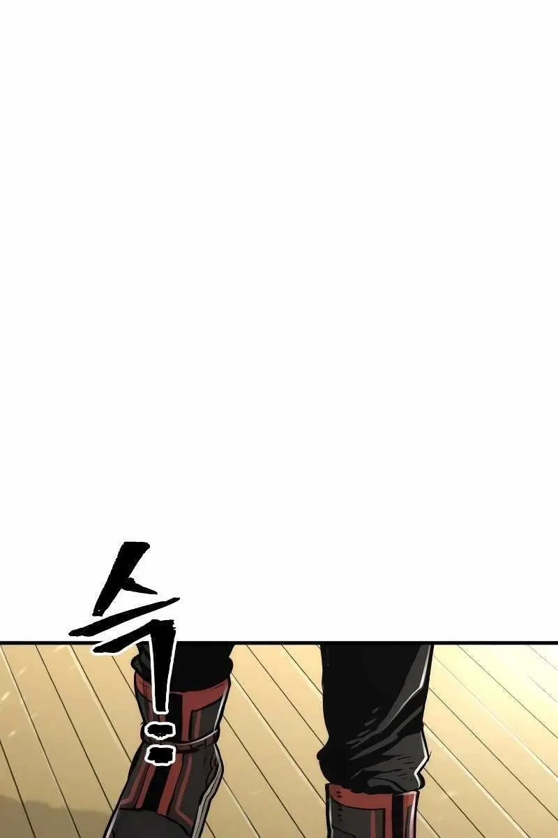 Heavenly Demon Cultivation Simulation Chapter 71 Page 168