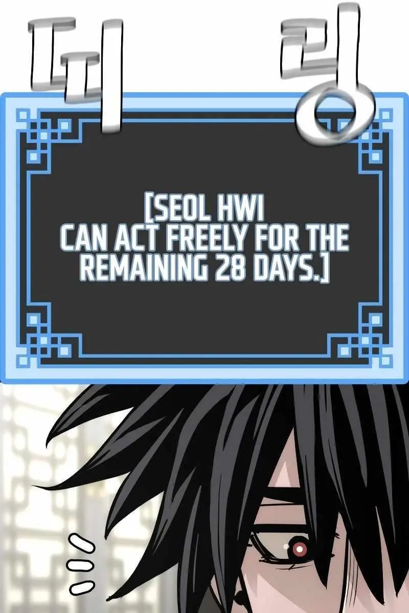 Heavenly Demon Cultivation Simulation Chapter 72 Page 28