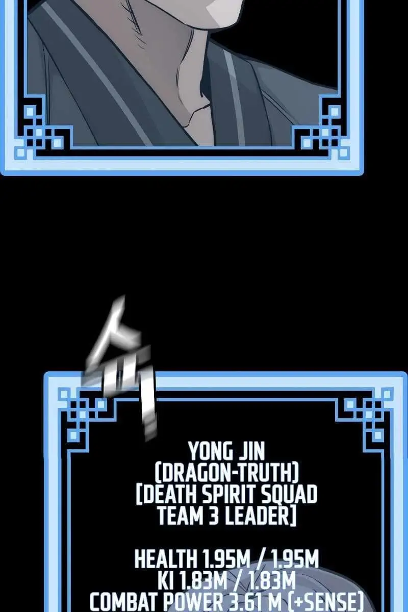 Heavenly Demon Cultivation Simulation Chapter 72 Page 91