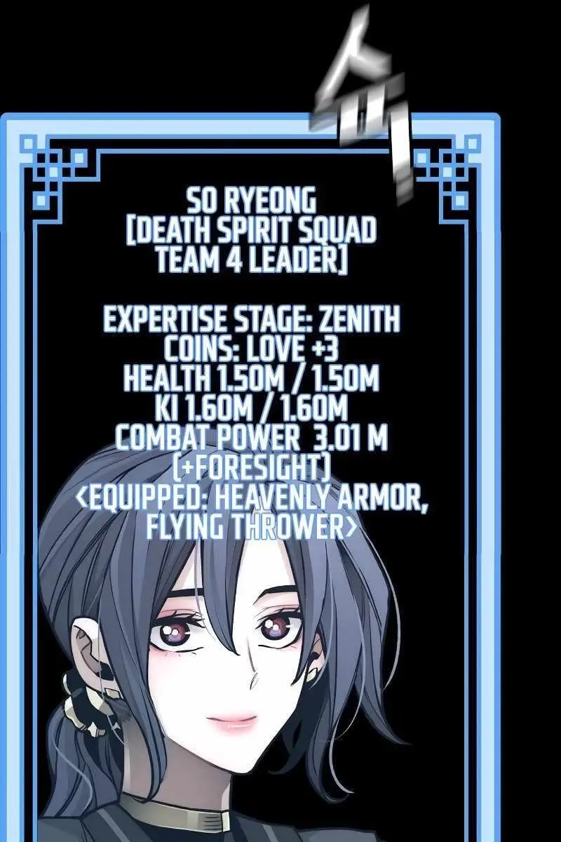 Heavenly Demon Cultivation Simulation Chapter 72 Page 93