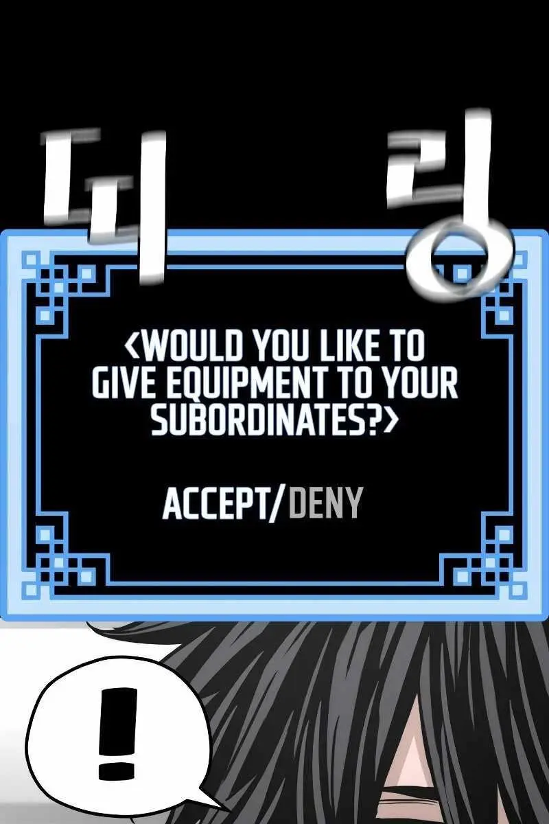 Heavenly Demon Cultivation Simulation Chapter 72 Page 98