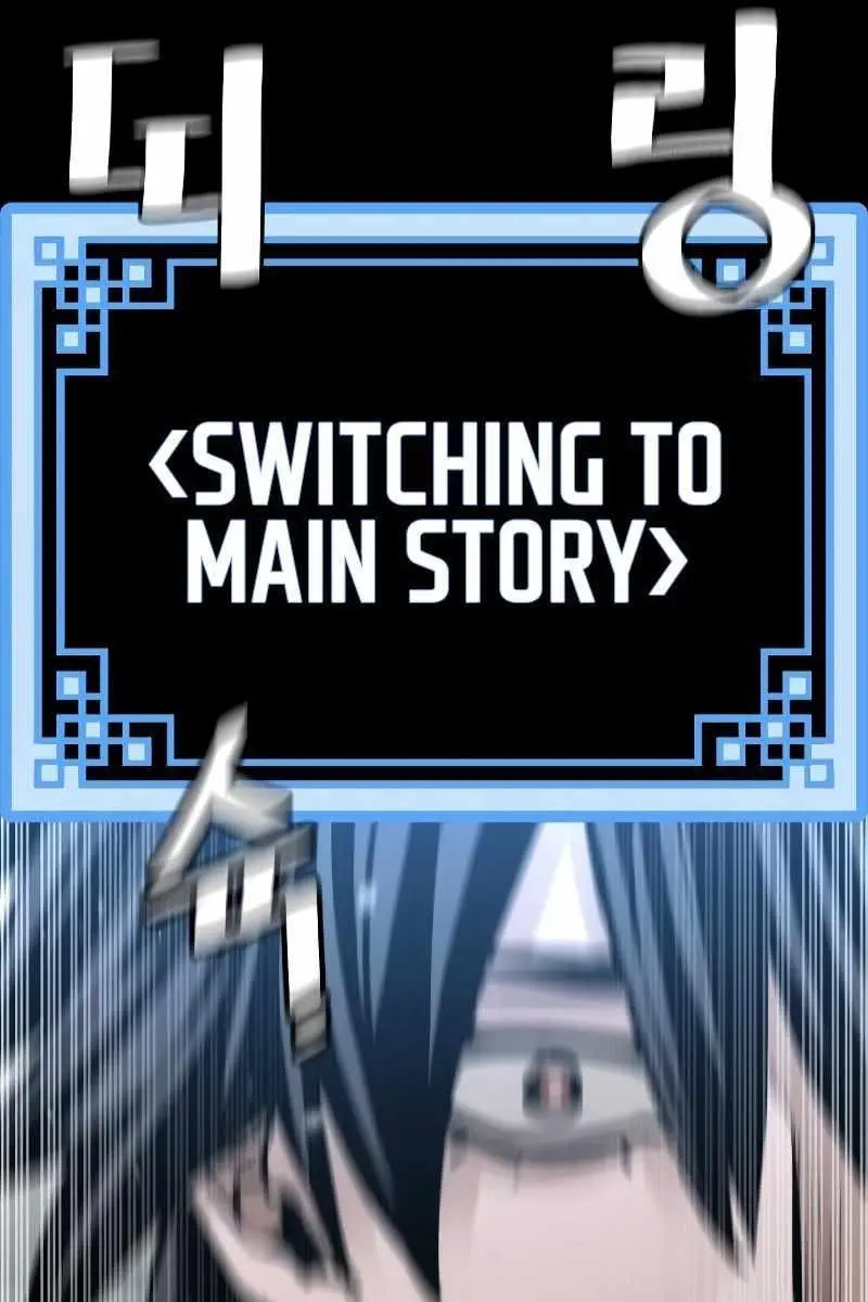 Heavenly Demon Cultivation Simulation Chapter 72 Page 102