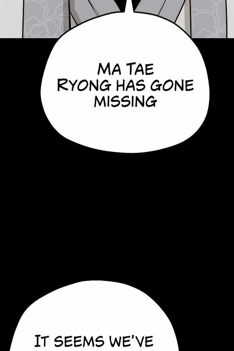 Heavenly Demon Cultivation Simulation Chapter 72 Page 112