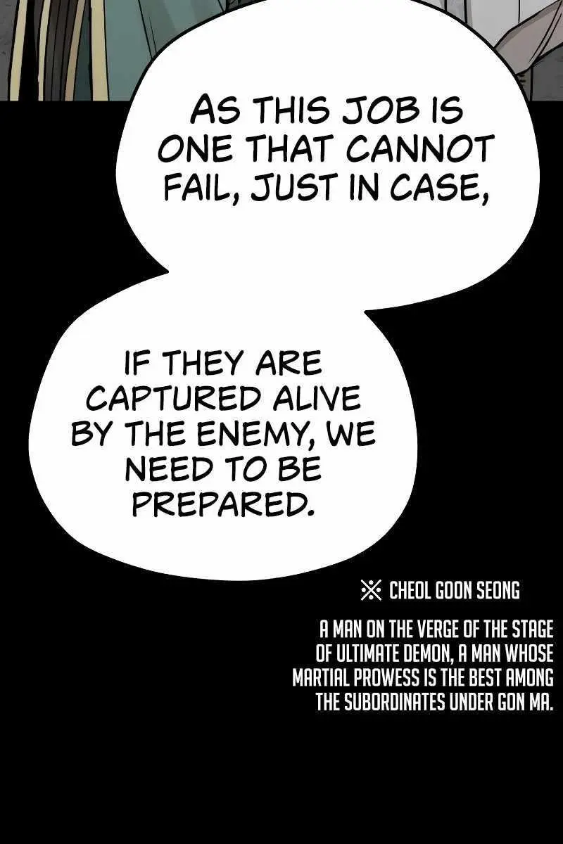 Heavenly Demon Cultivation Simulation Chapter 72 Page 171