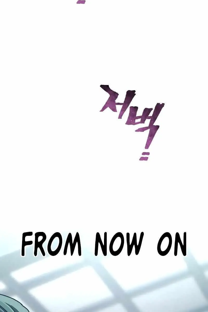 Heavenly Demon Cultivation Simulation Chapter 72 Page 200