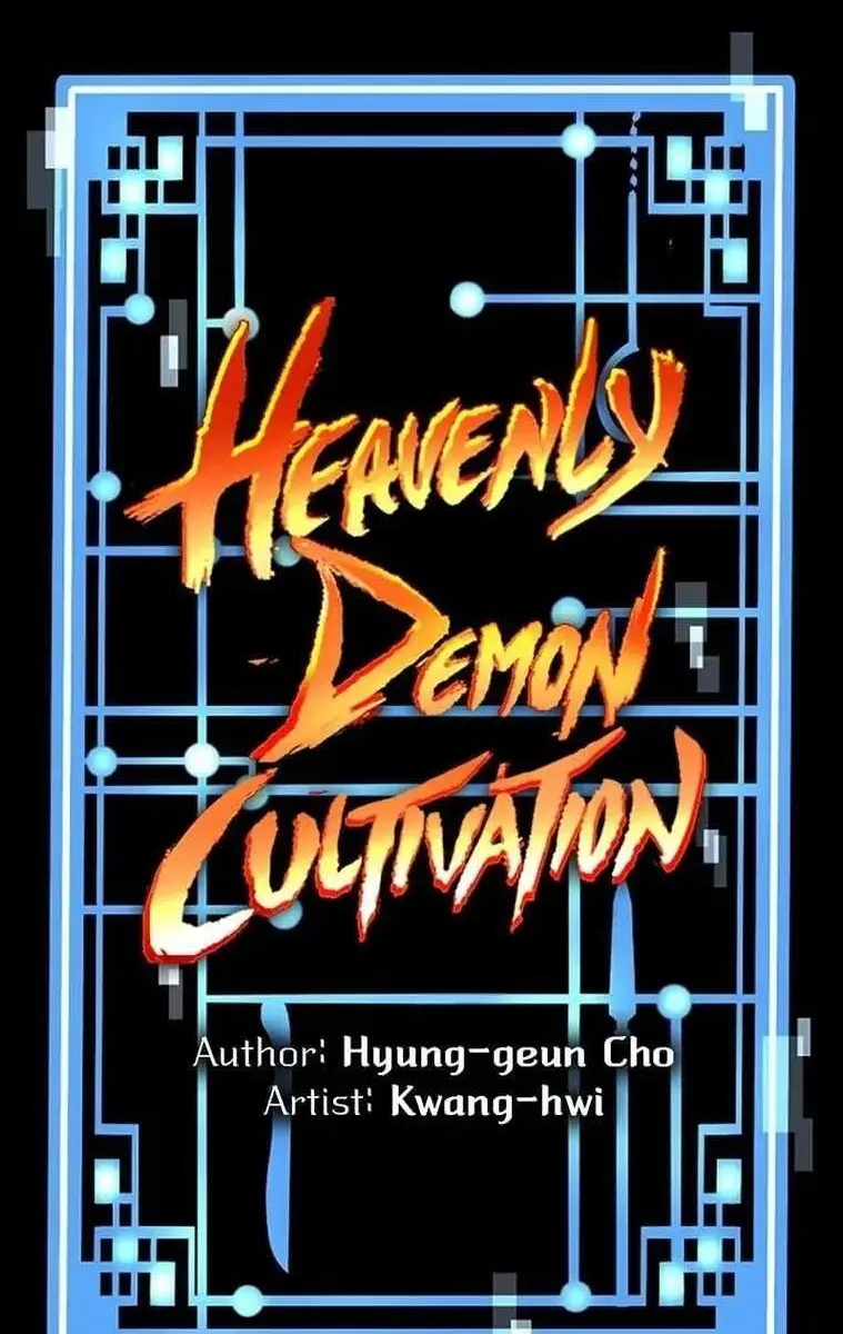 Heavenly Demon Cultivation Simulation Chapter 73 Page 2