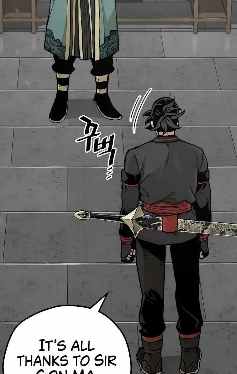 Heavenly Demon Cultivation Simulation Chapter 73 Page 7