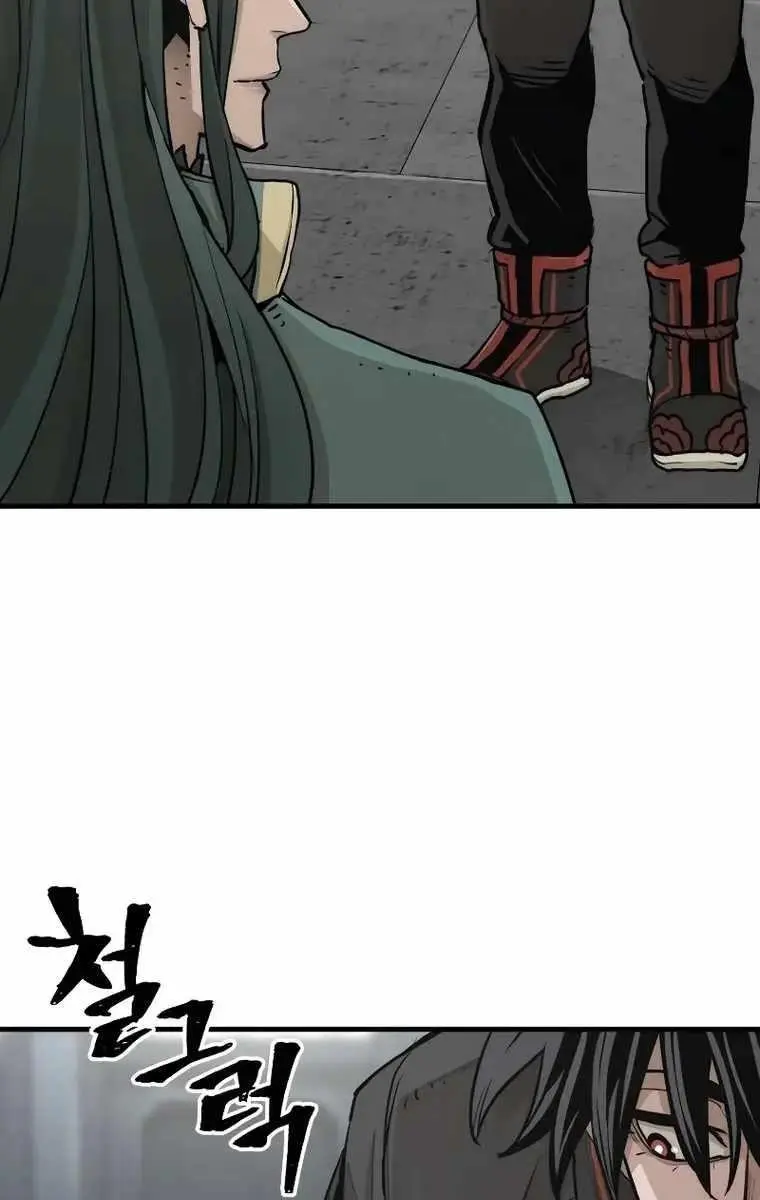 Heavenly Demon Cultivation Simulation Chapter 73 Page 34