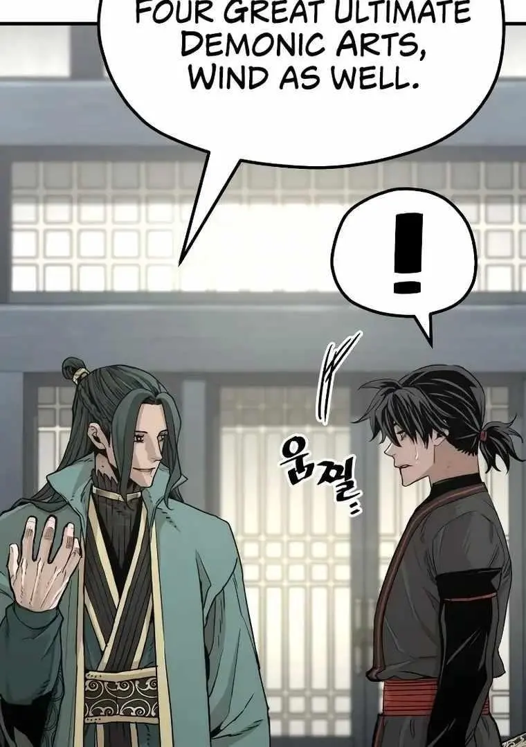 Heavenly Demon Cultivation Simulation Chapter 73 Page 59