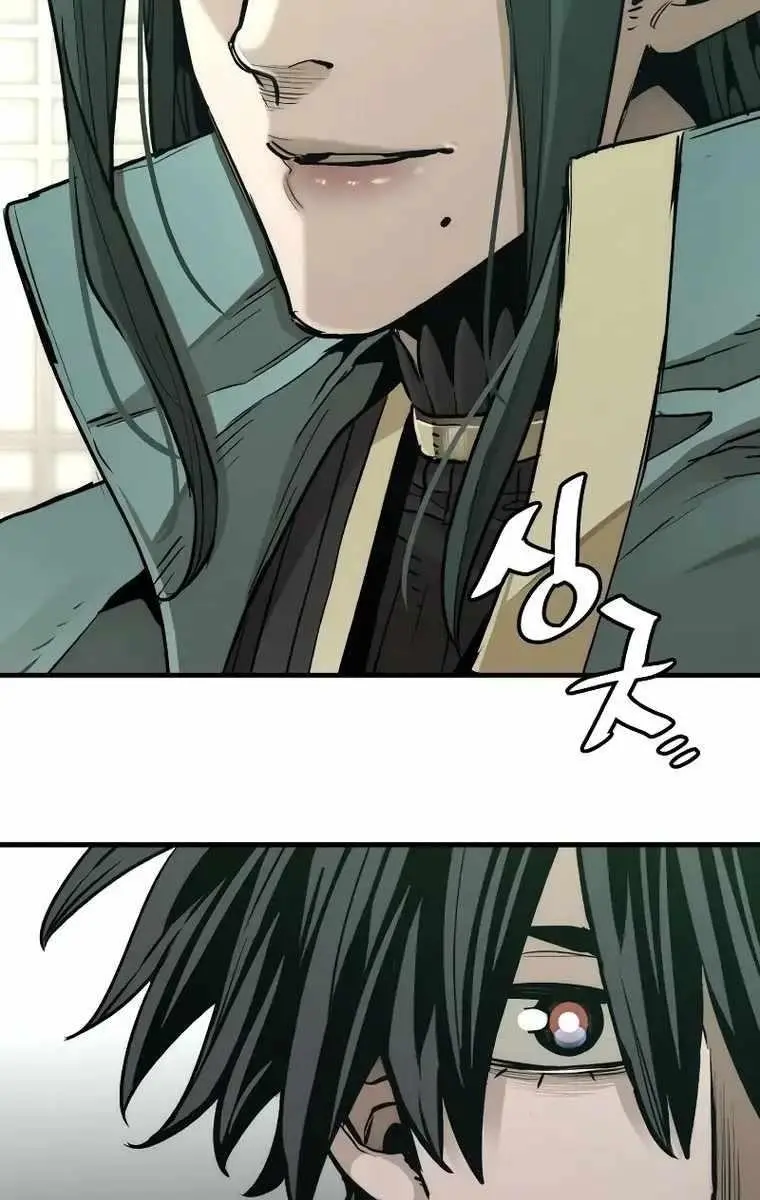 Heavenly Demon Cultivation Simulation Chapter 73 Page 62