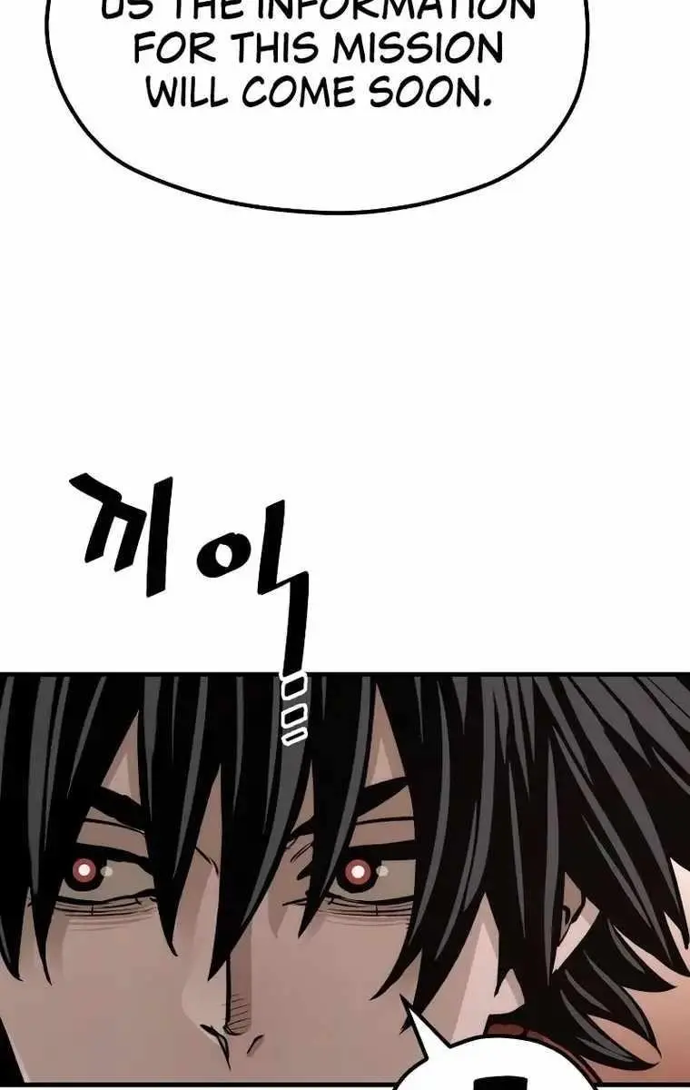 Heavenly Demon Cultivation Simulation Chapter 73 Page 116