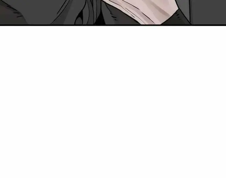 Heavenly Demon Cultivation Simulation Chapter 73 Page 162