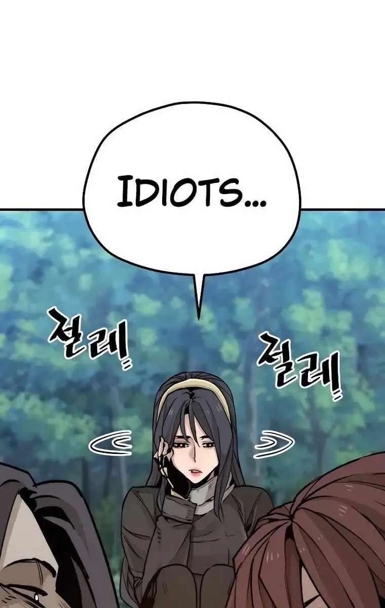 Heavenly Demon Cultivation Simulation Chapter 73 Page 169