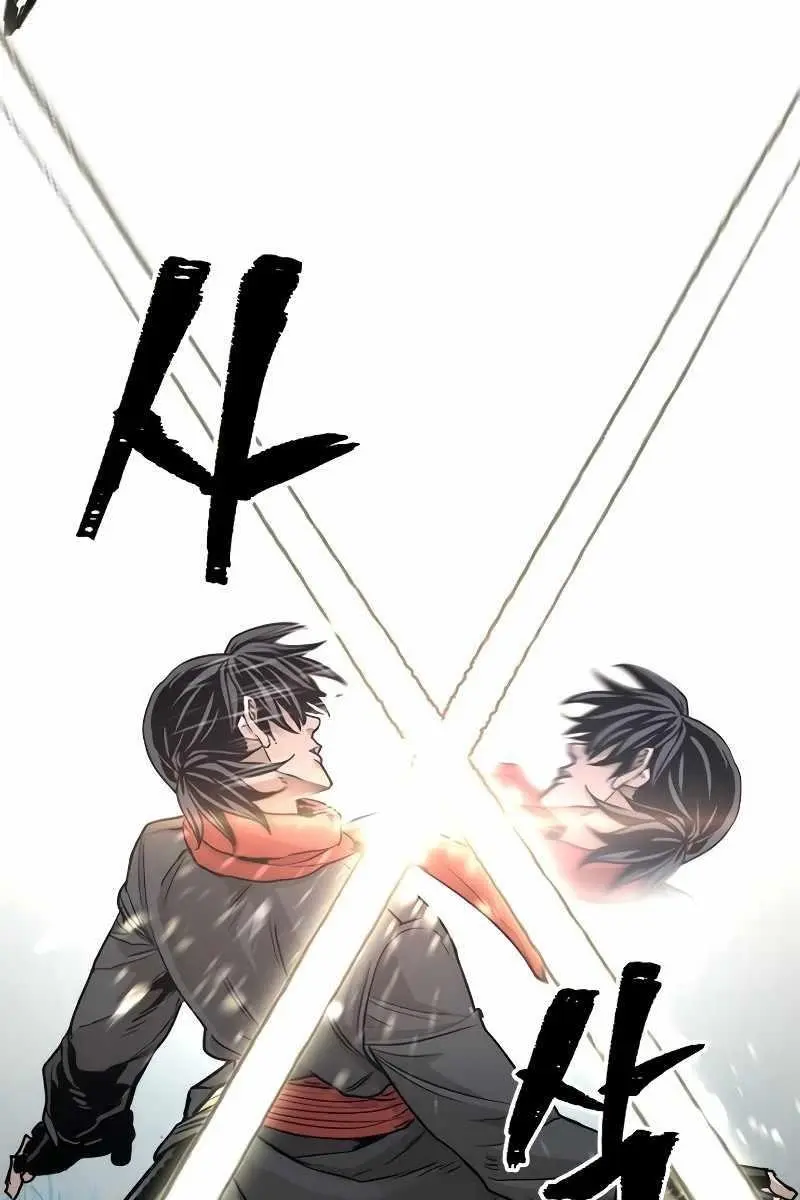 Heavenly Demon Cultivation Simulation Chapter 74 Page 81