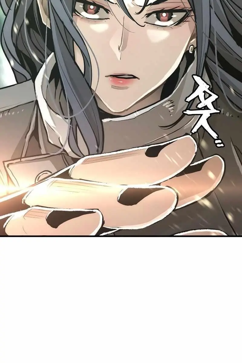 Heavenly Demon Cultivation Simulation Chapter 74 Page 85