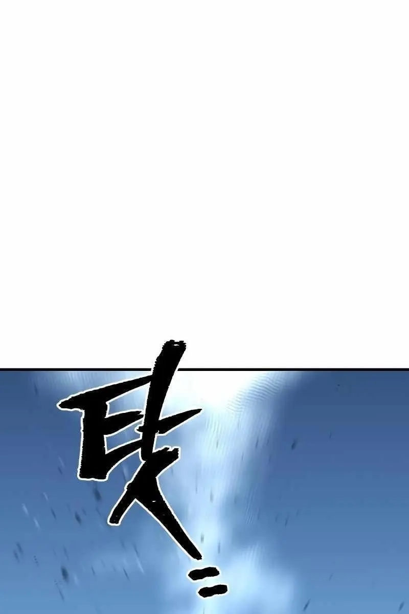 Heavenly Demon Cultivation Simulation Chapter 74 Page 140