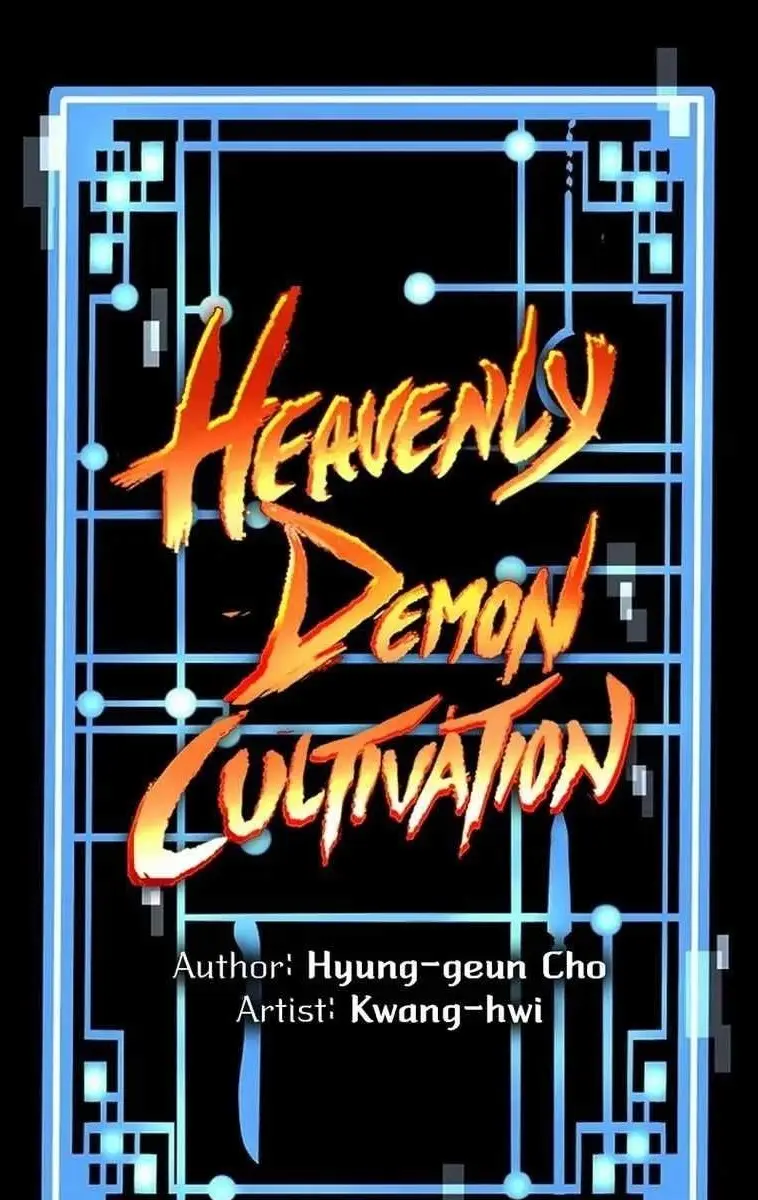 Heavenly Demon Cultivation Simulation Chapter 75 Page 2