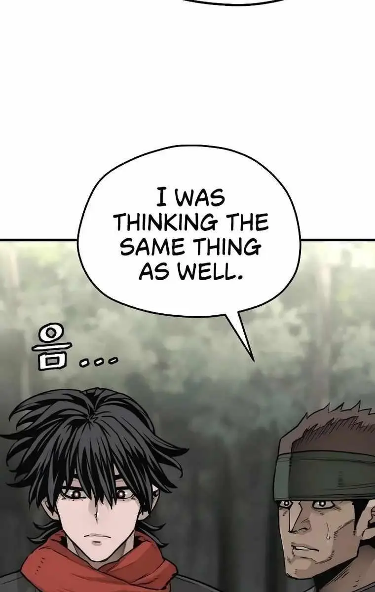 Heavenly Demon Cultivation Simulation Chapter 75 Page 17