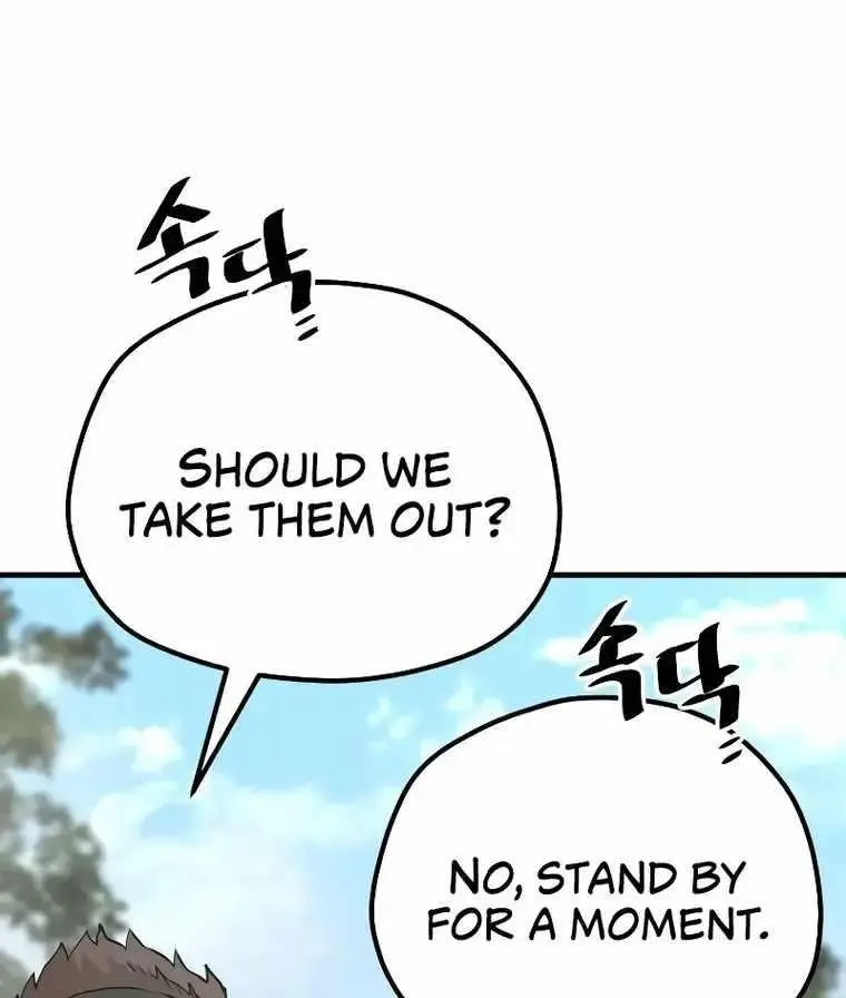 Heavenly Demon Cultivation Simulation Chapter 75 Page 78