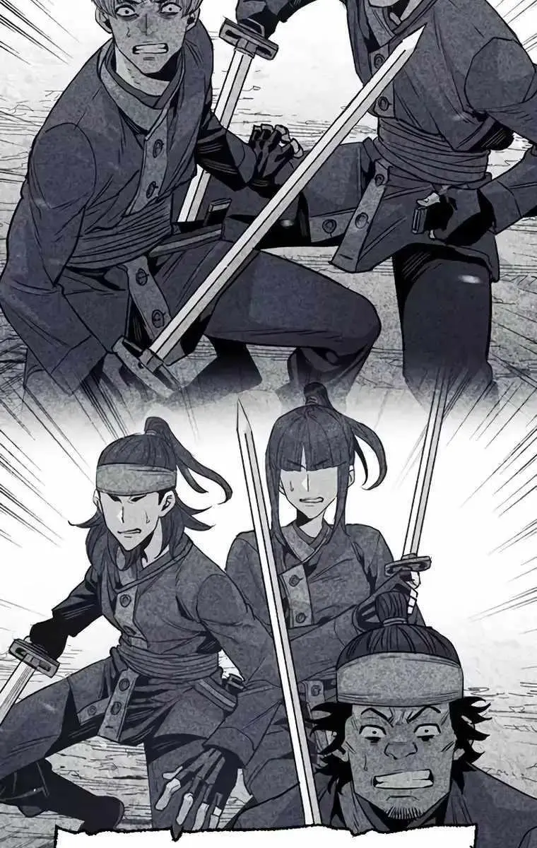 Heavenly Demon Cultivation Simulation Chapter 75 Page 140