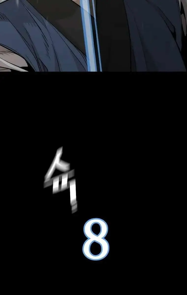 Heavenly Demon Cultivation Simulation Chapter 75 Page 177