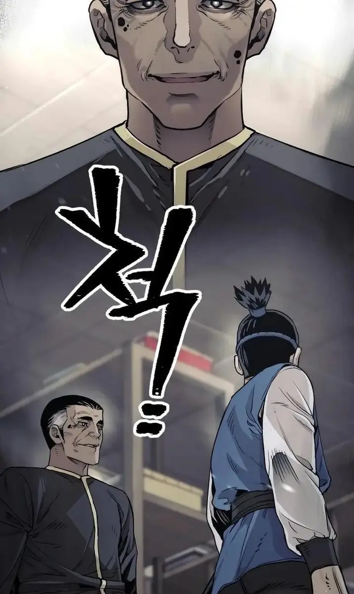Heavenly Demon Cultivation Simulation Chapter 75 Page 200