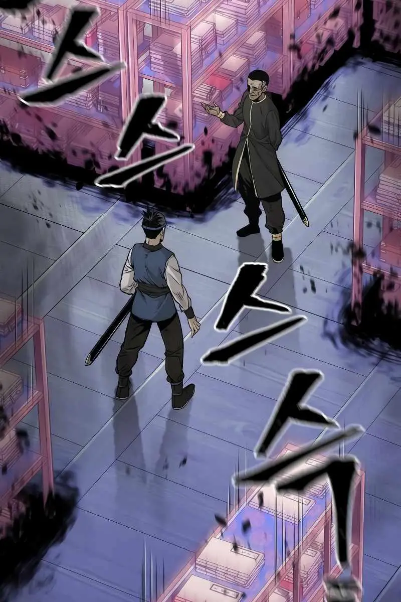 Heavenly Demon Cultivation Simulation Chapter 76 Page 38