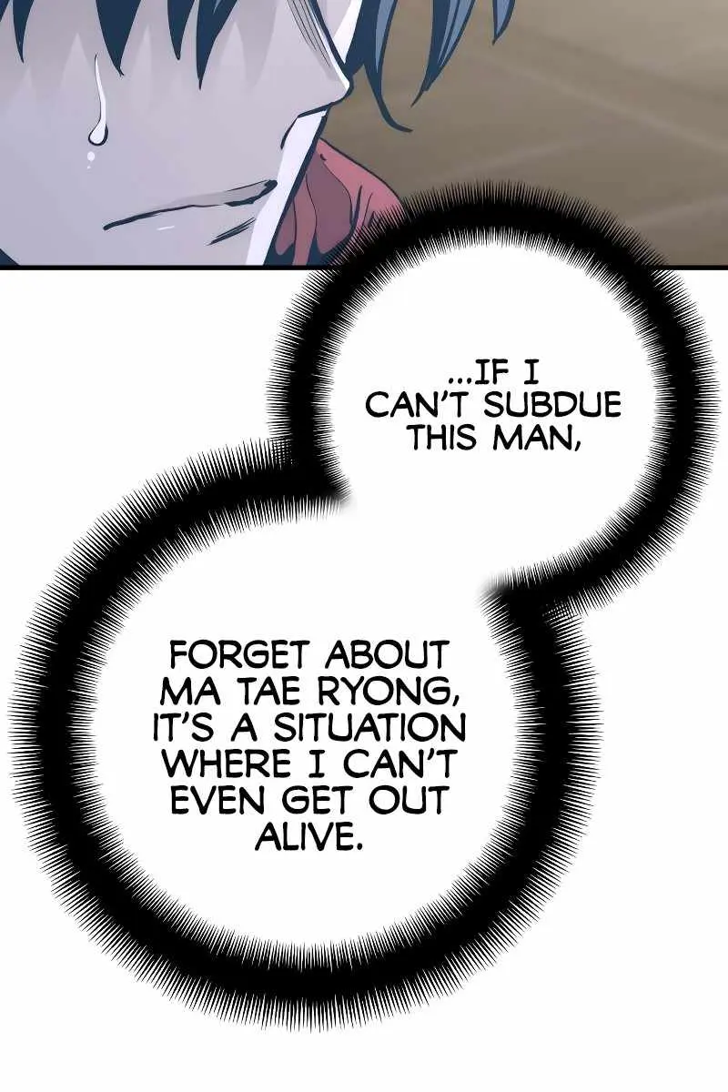 Heavenly Demon Cultivation Simulation Chapter 76 Page 48