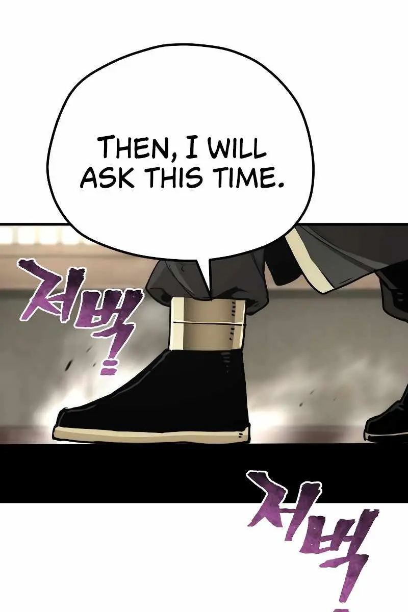 Heavenly Demon Cultivation Simulation Chapter 76 Page 84