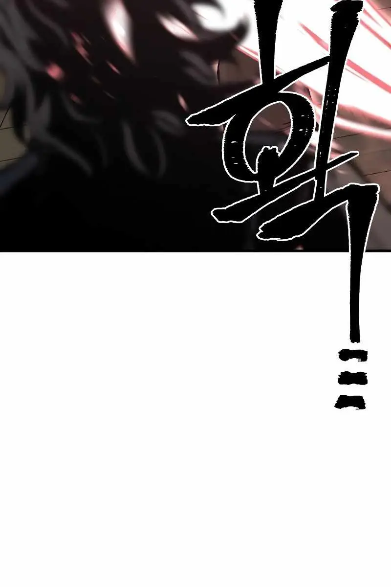Heavenly Demon Cultivation Simulation Chapter 76 Page 110