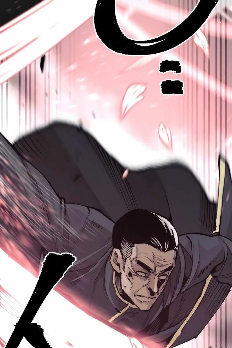 Heavenly Demon Cultivation Simulation Chapter 76 Page 116