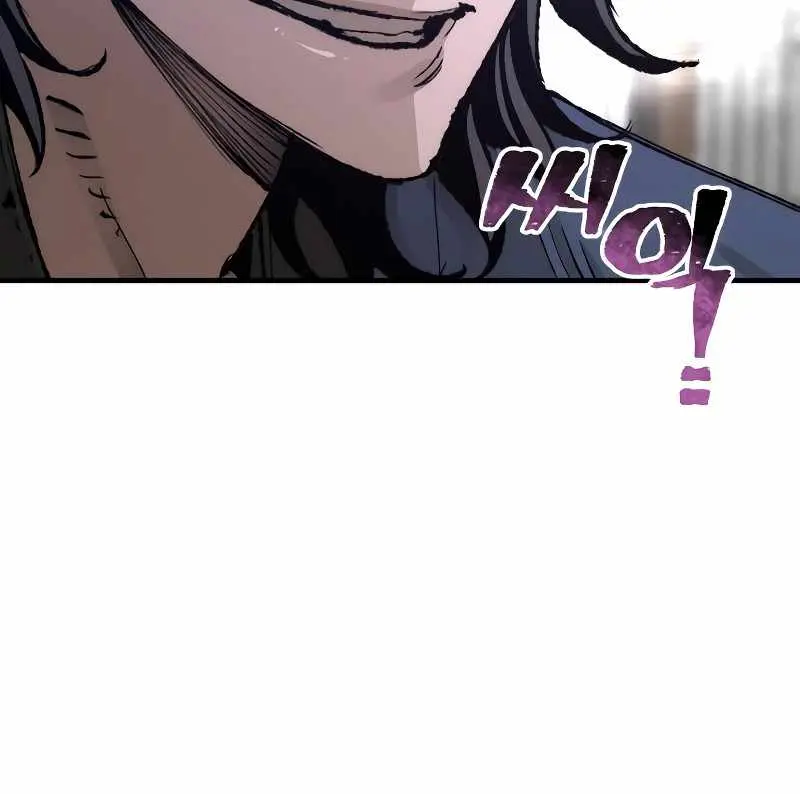 Heavenly Demon Cultivation Simulation Chapter 76 Page 130