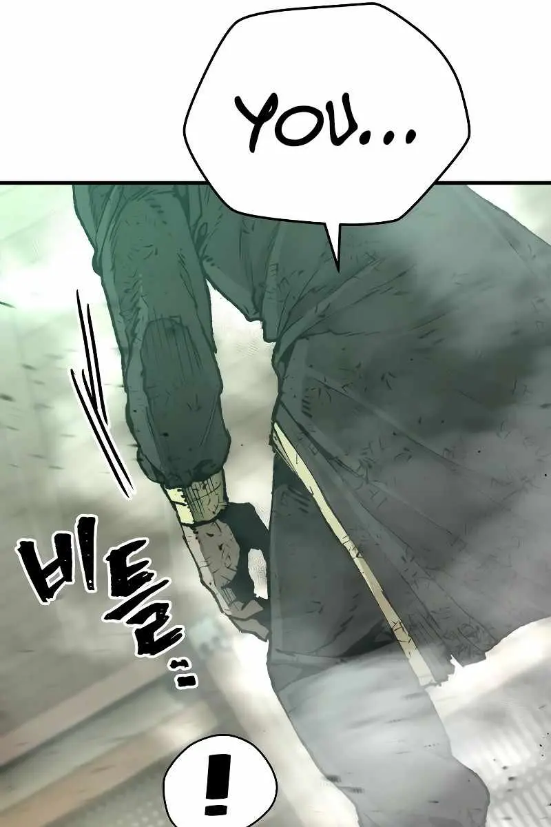 Heavenly Demon Cultivation Simulation Chapter 76 Page 154