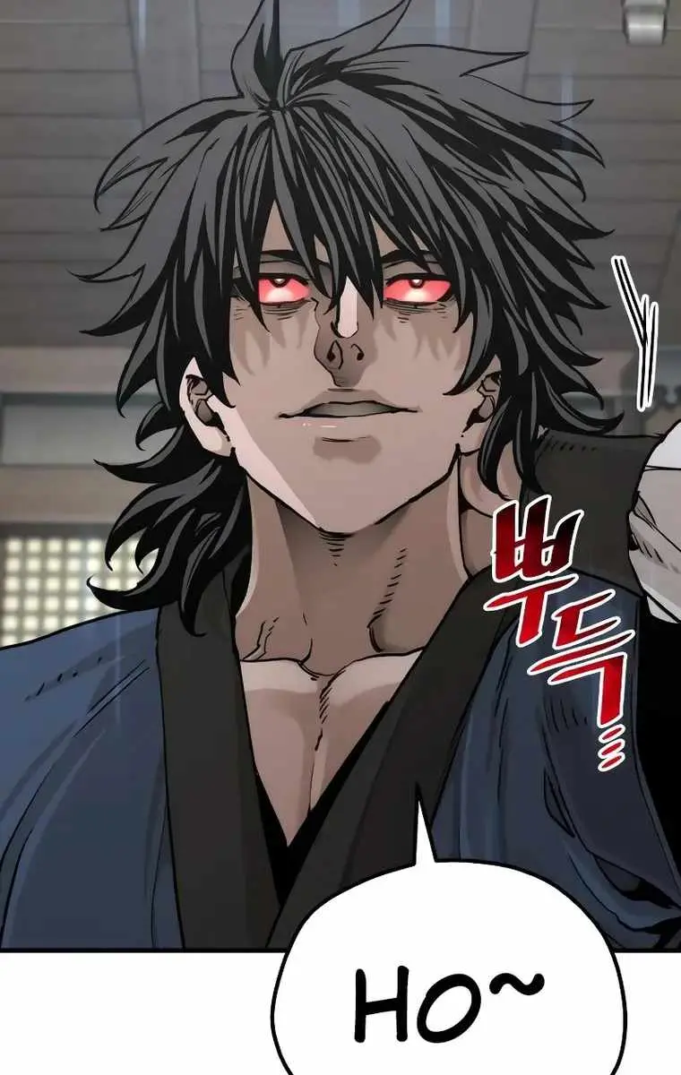 Heavenly Demon Cultivation Simulation Chapter 77 Page 13