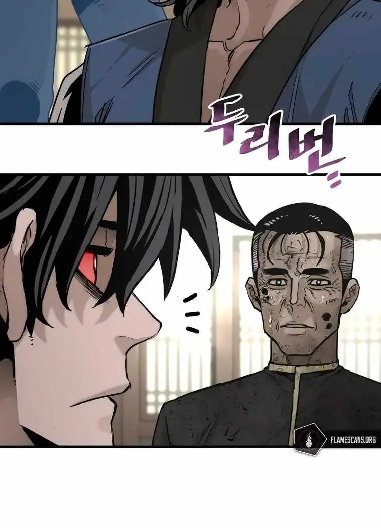 Heavenly Demon Cultivation Simulation Chapter 77 Page 18