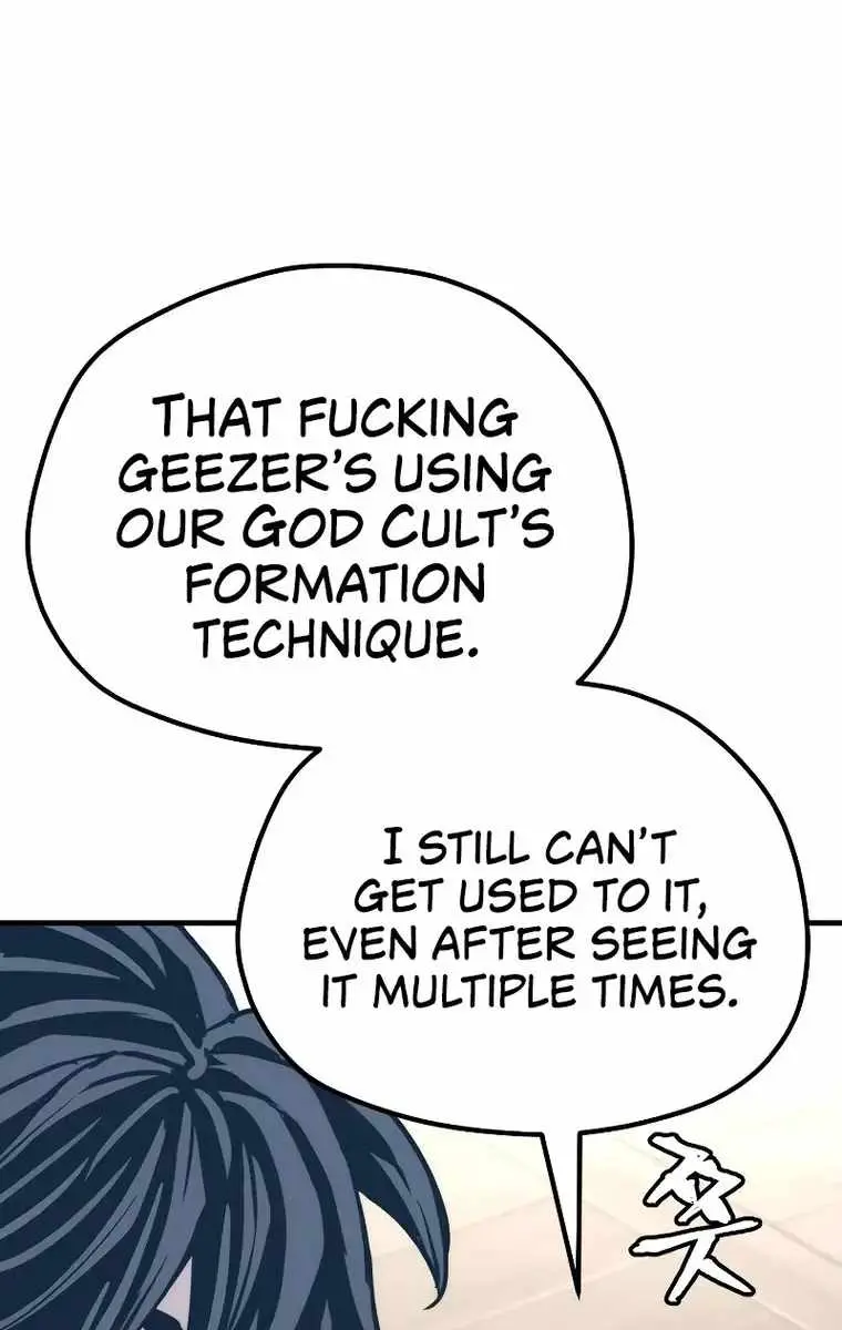 Heavenly Demon Cultivation Simulation Chapter 77 Page 22