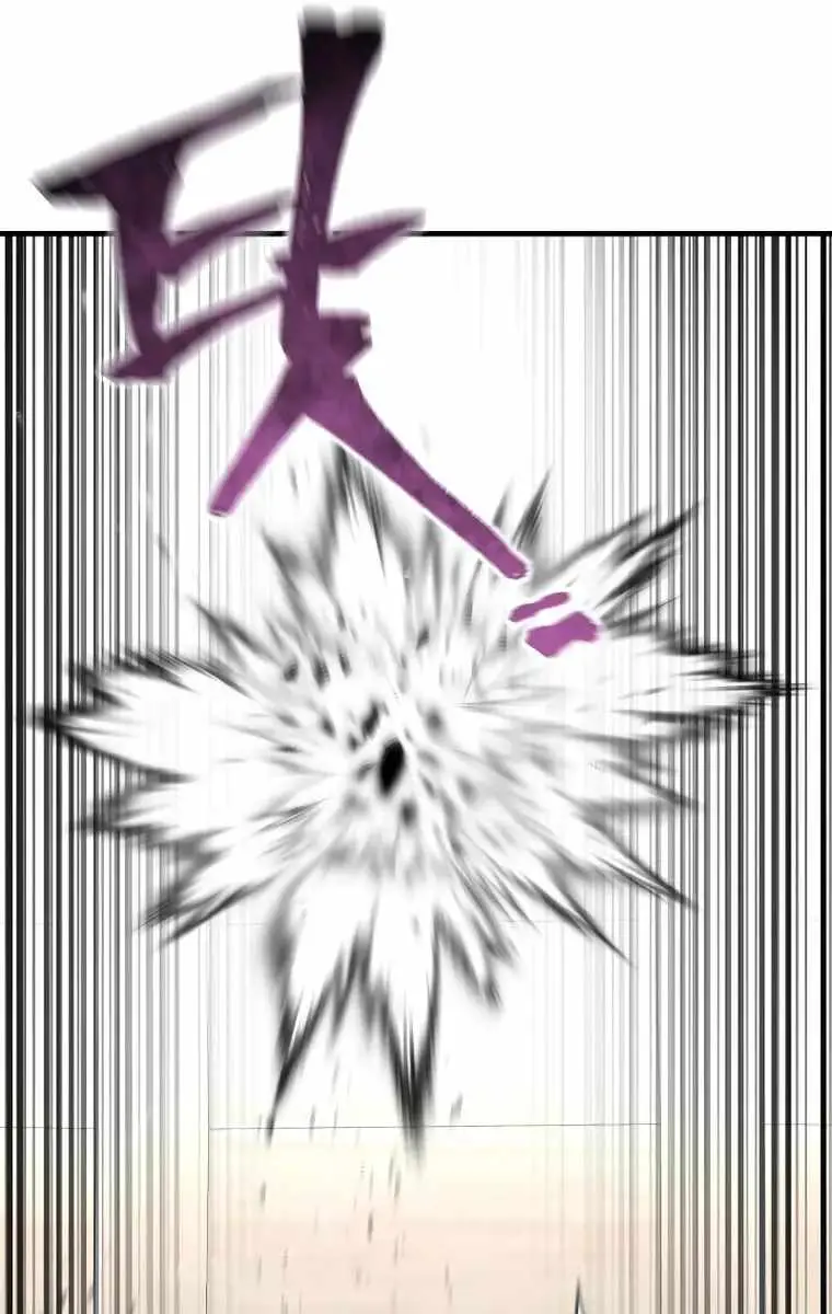 Heavenly Demon Cultivation Simulation Chapter 77 Page 63