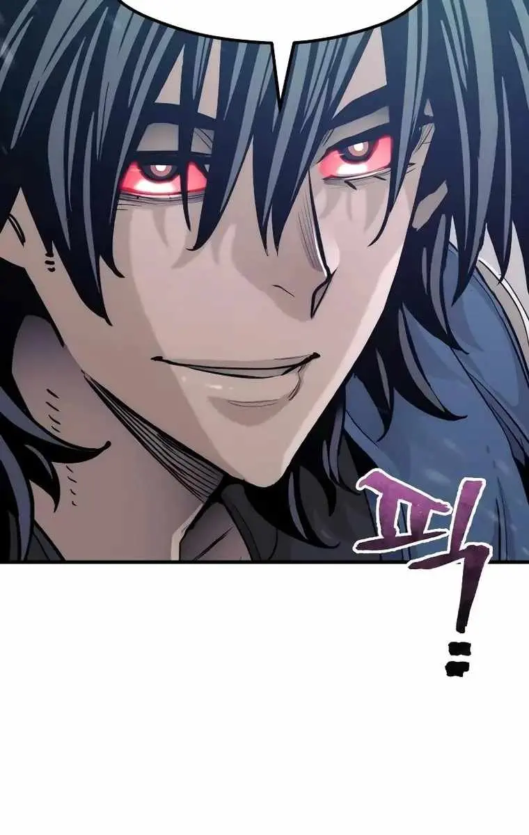 Heavenly Demon Cultivation Simulation Chapter 77 Page 68