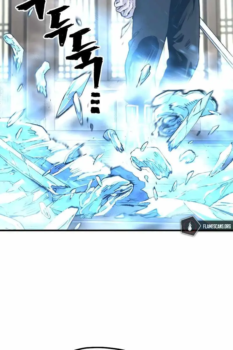 Heavenly Demon Cultivation Simulation Chapter 78 Page 28